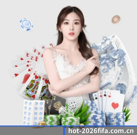 世界杯买球官方 APP
