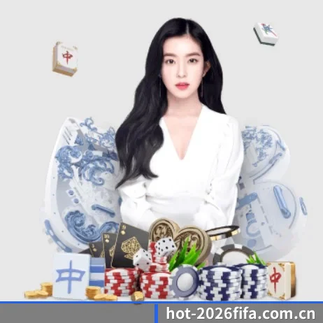 世界杯买球官方 APP 界面